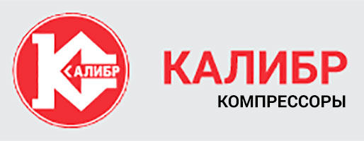Калибр