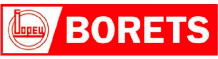Борец