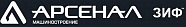 ЗИФ